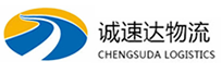 丽水到新乐市物流公司